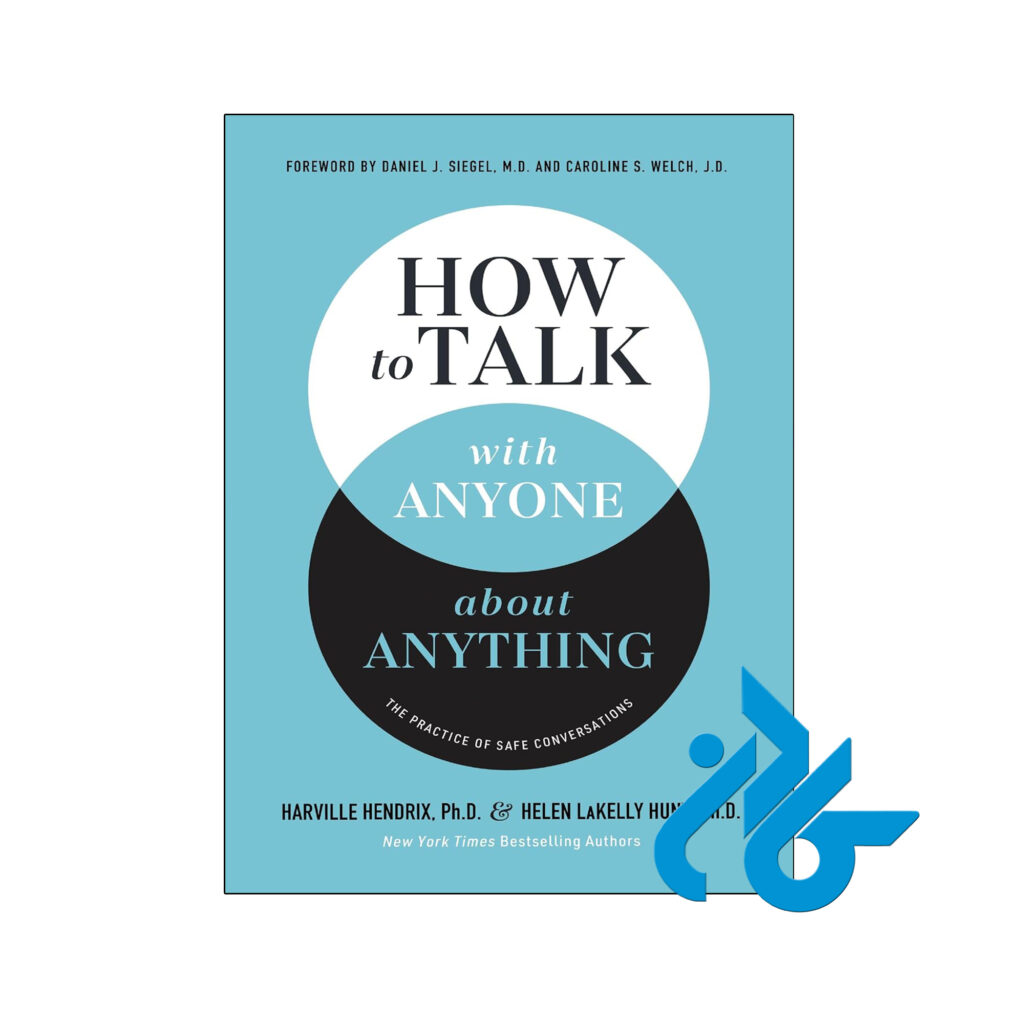 خرید و قیمت کتاب How to Talk with Anyone about Anything از فروشگاه کادن