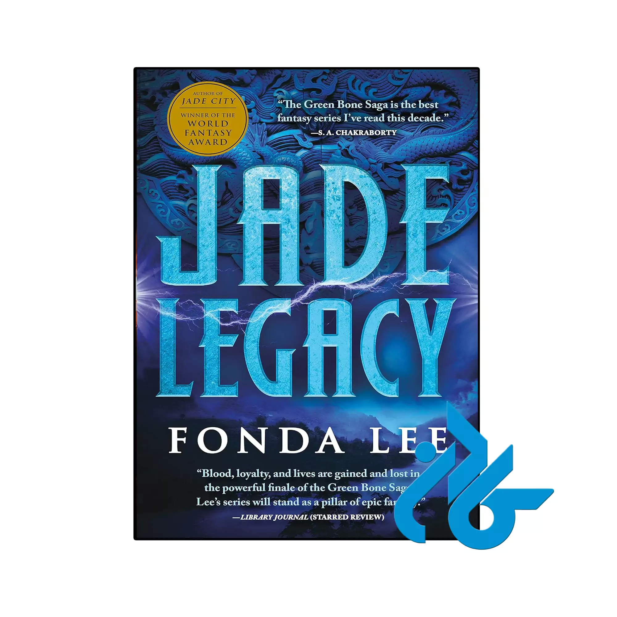 Jade Legacy فانتزی خرید و قیمت کتاب Jade Legacy از فروشگاه کادن