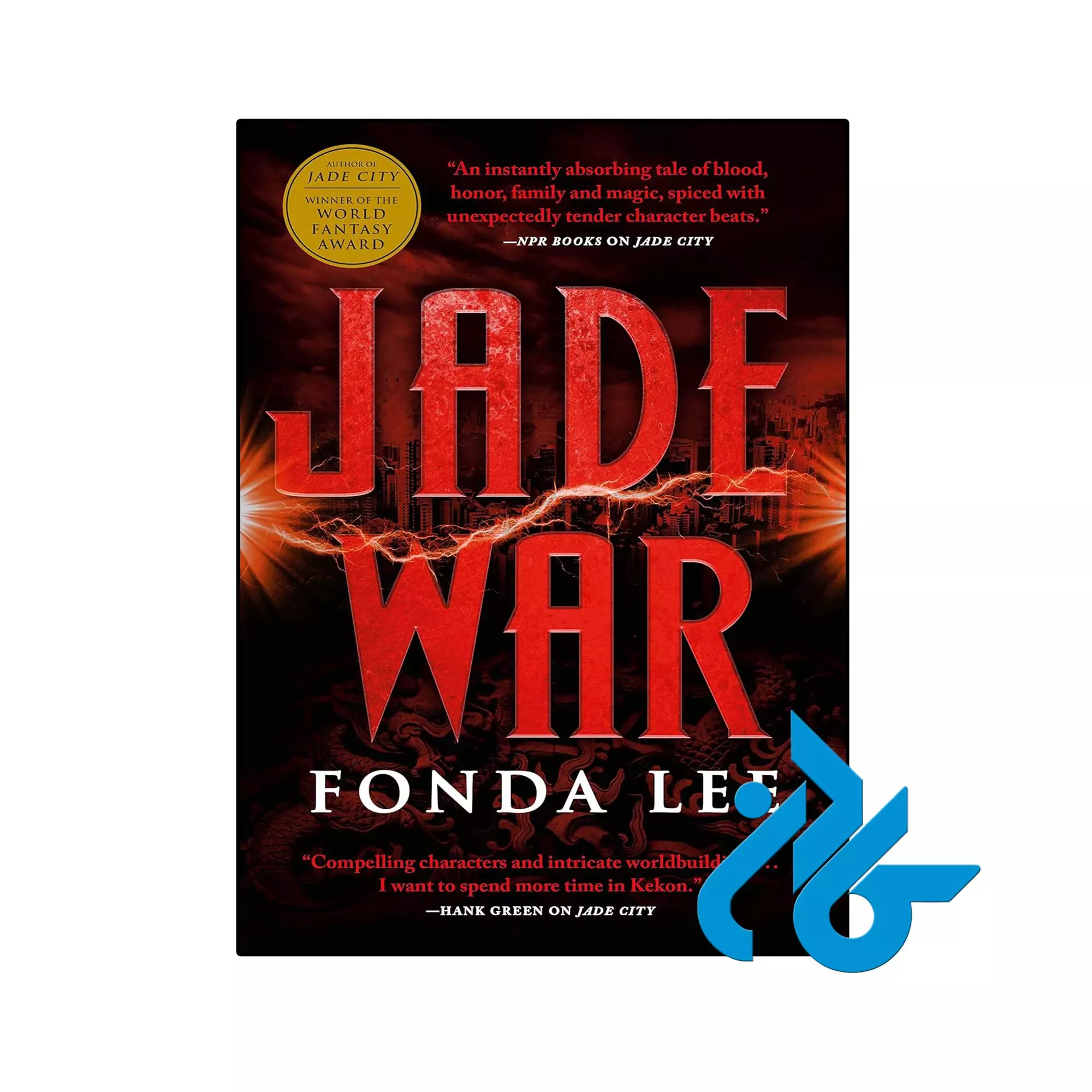 Jade War فانتزی خرید و قیمت کتاب Jade War از فروشگاه کادن