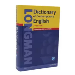 کتاب Longman Dictionary of Contemporary English For Advanced Learner 6th - تصویر 2