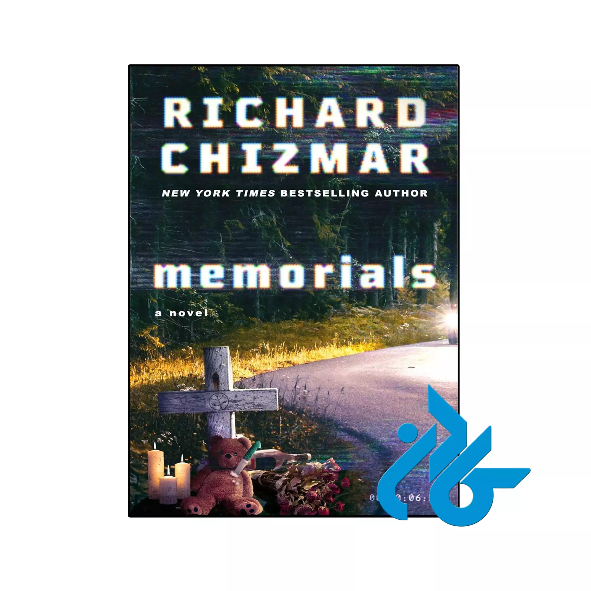 Memorials ترسناک خرید و قیمت کتاب Memorials از فروشگاه کادن