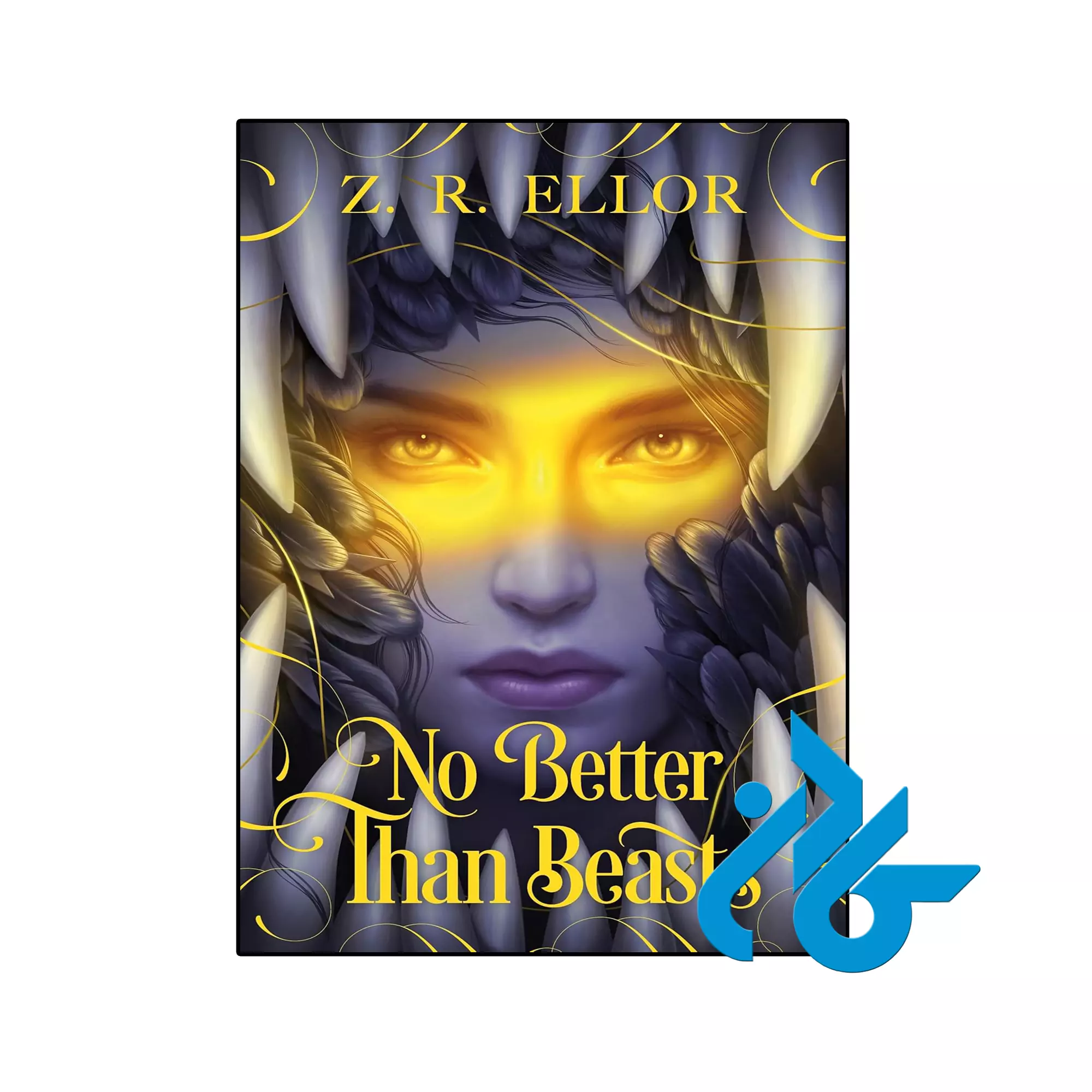 No Better Than Beasts فانتزی خرید و قیمت کتاب No Better Than Beasts از فروشگاه کادن