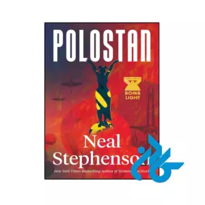 خرید و قیمت کتاب Polostan از فروشگاه کادن
