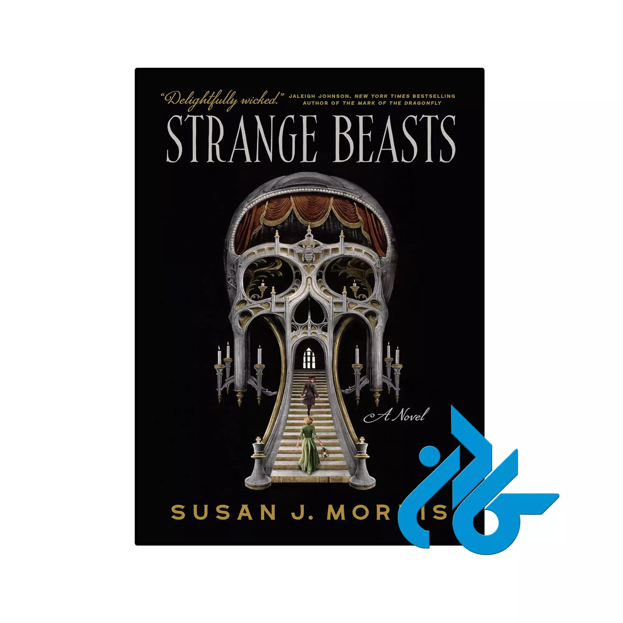 Strange Beasts ترسناک خرید و قیمت کتاب Strange Beasts از فروشگاه کادن