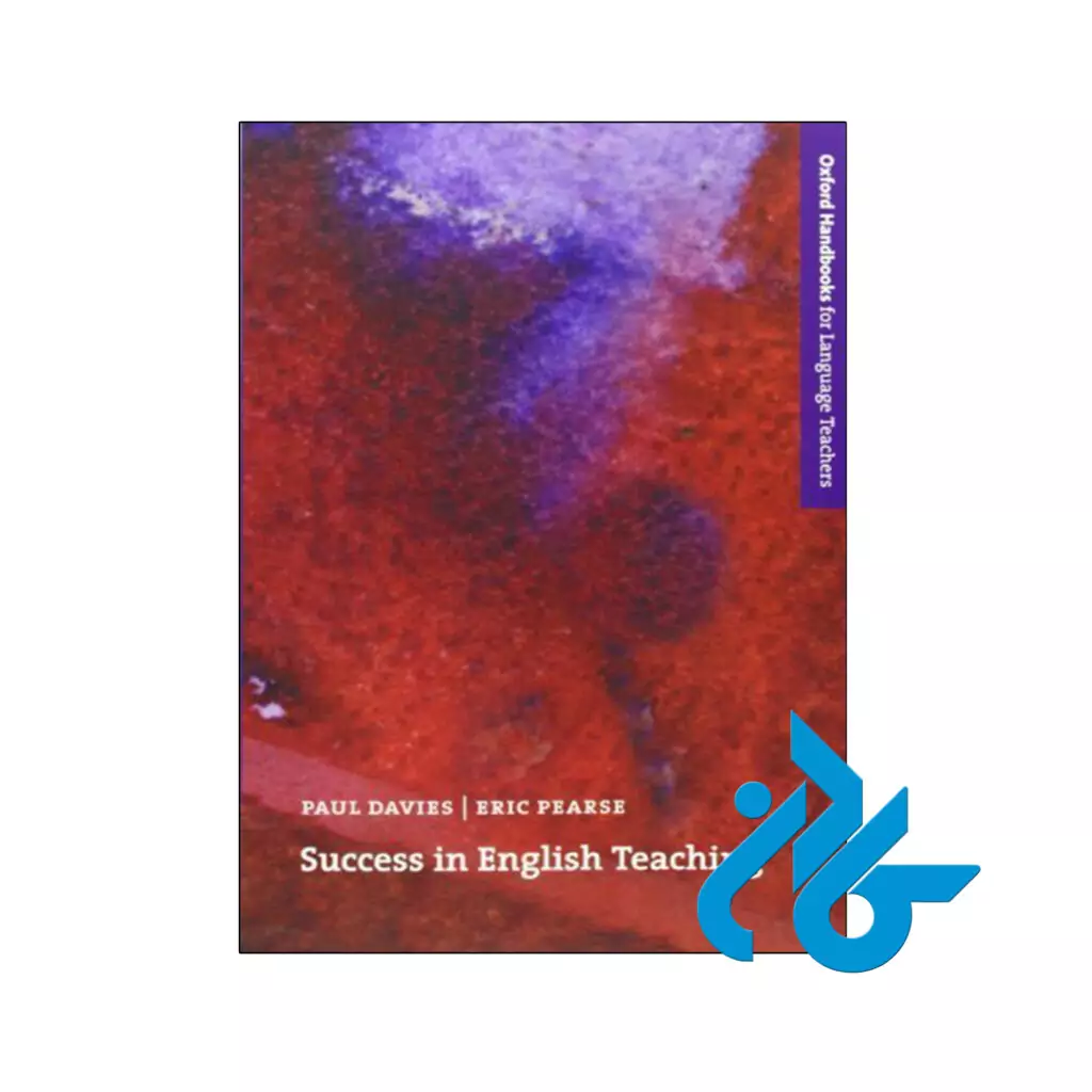 خرید و قیمت کتاب Success in English Teaching از فروشگاه کادن