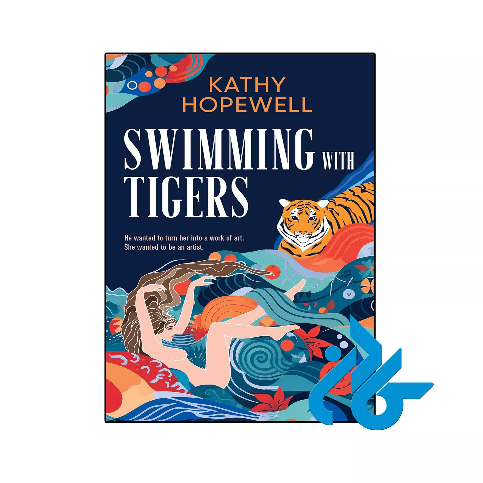 Swimming with Tigers تاریخی خرید و قیمت کتاب Swimming with Tigers از فروشگاه کادن