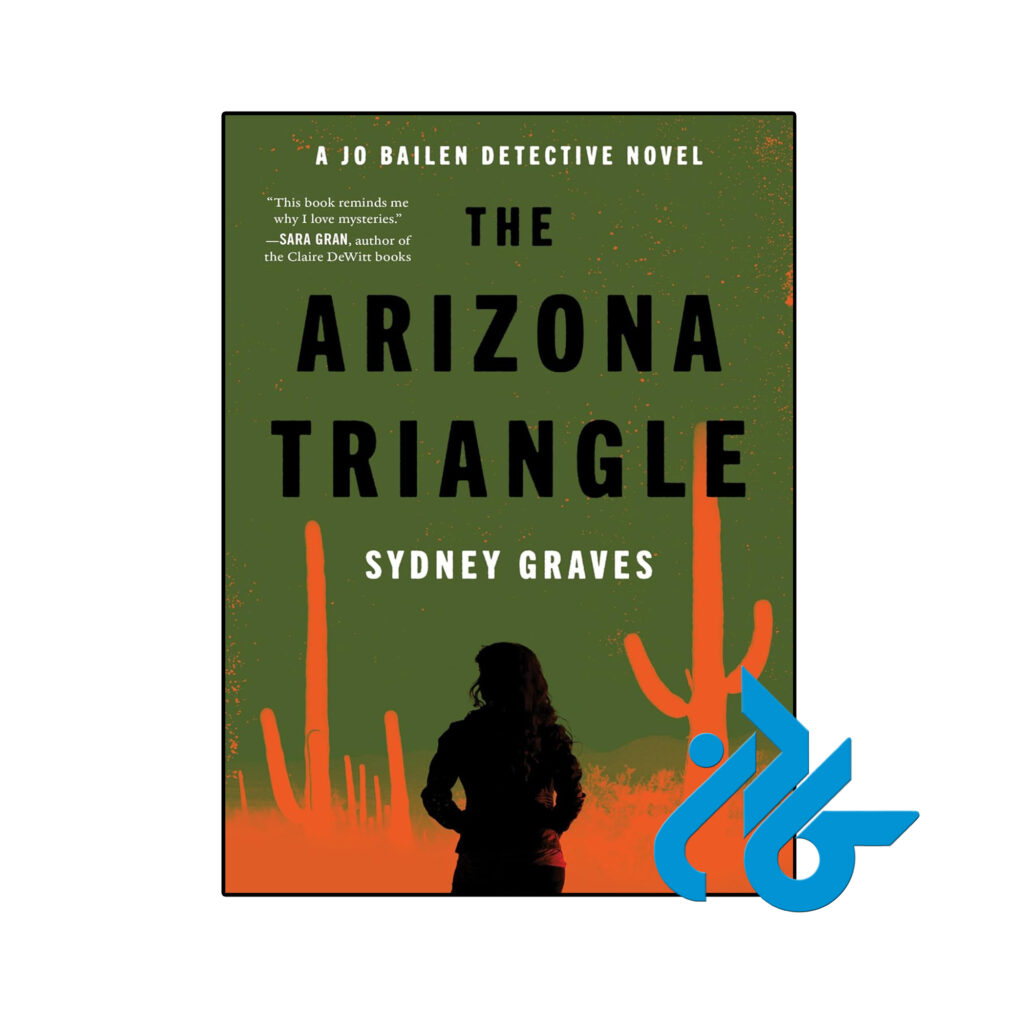 خرید و قیمت کتاب The Arizona Triangle از فروشگاه کادن