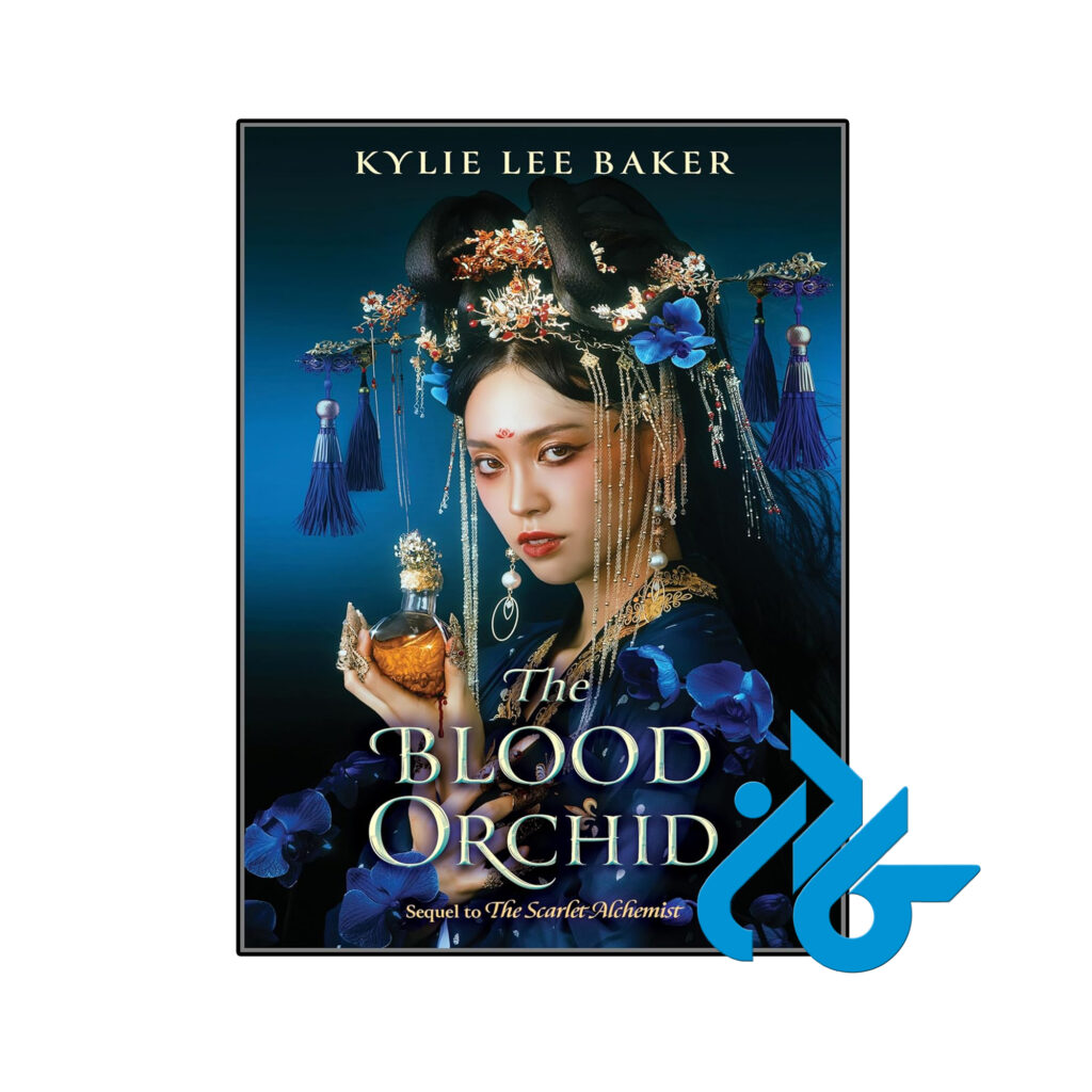 خرید و قیمت کتاب The Blood Orchid از فروشگاه کادن