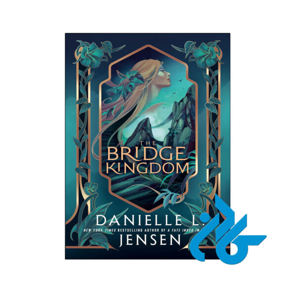 خرید و قیمت کتاب The Bridge Kingdom از فروشگاه کادن