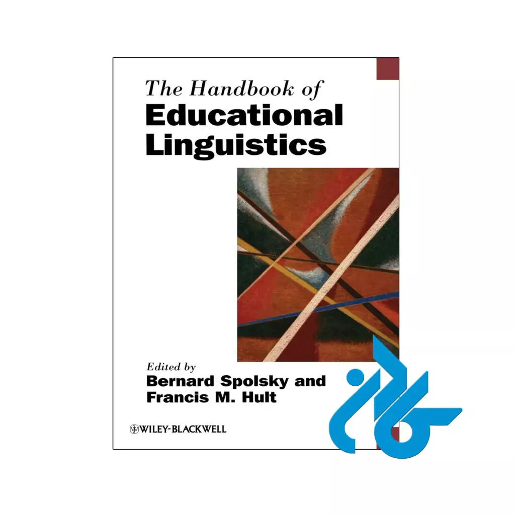 خرید و قیمت کتاب The Handbook of Educational Linguistics از فروشگاه کادن