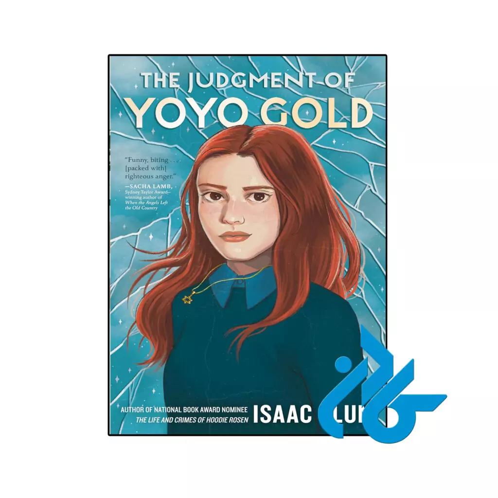 خرید و قیمت کتاب The Judgment of Yoyo Gold از فروشگاه کادن