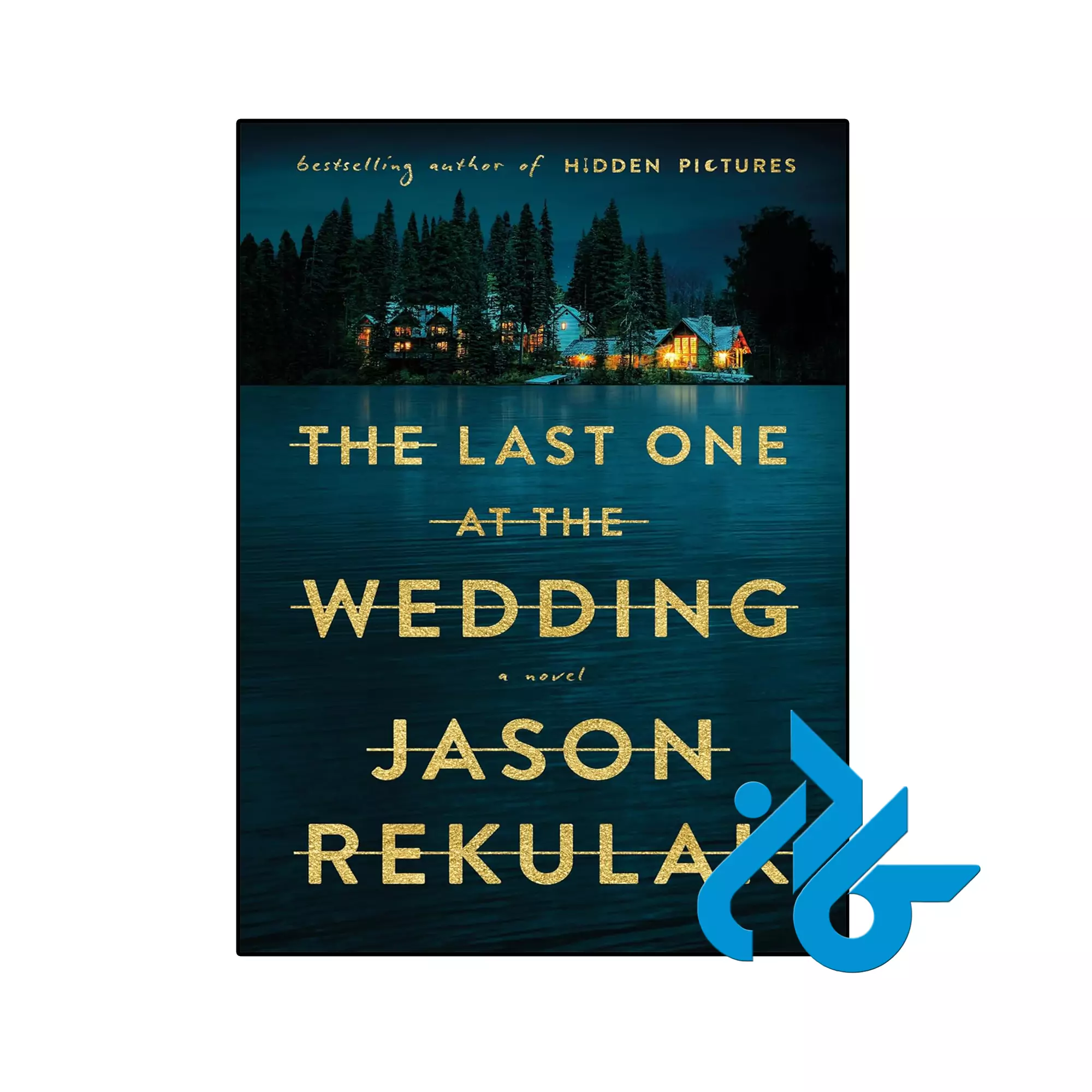 The Last One at the Wedding معمایی خرید و قیمت کتاب The Last One at the Wedding از فروشگاه کادن