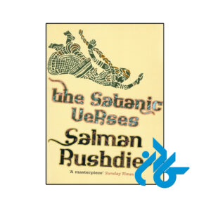 خرید و قیمت کتاب The Satanic Verses از فروشگاه کادن