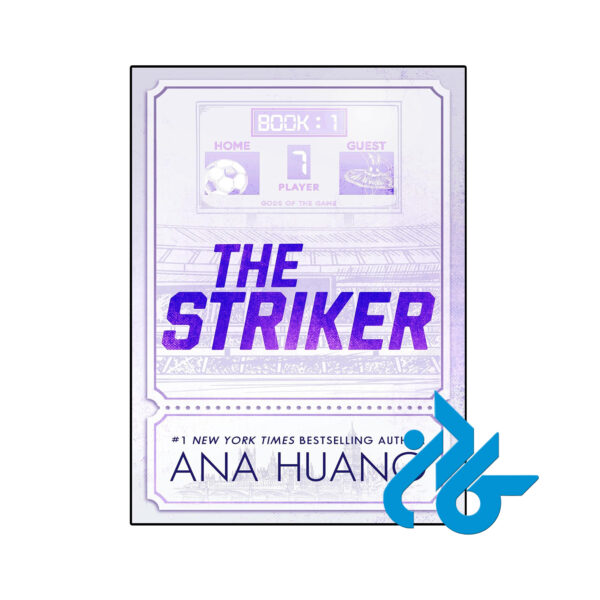 خرید و قیمت کتاب The Striker از فروشگاه کادن