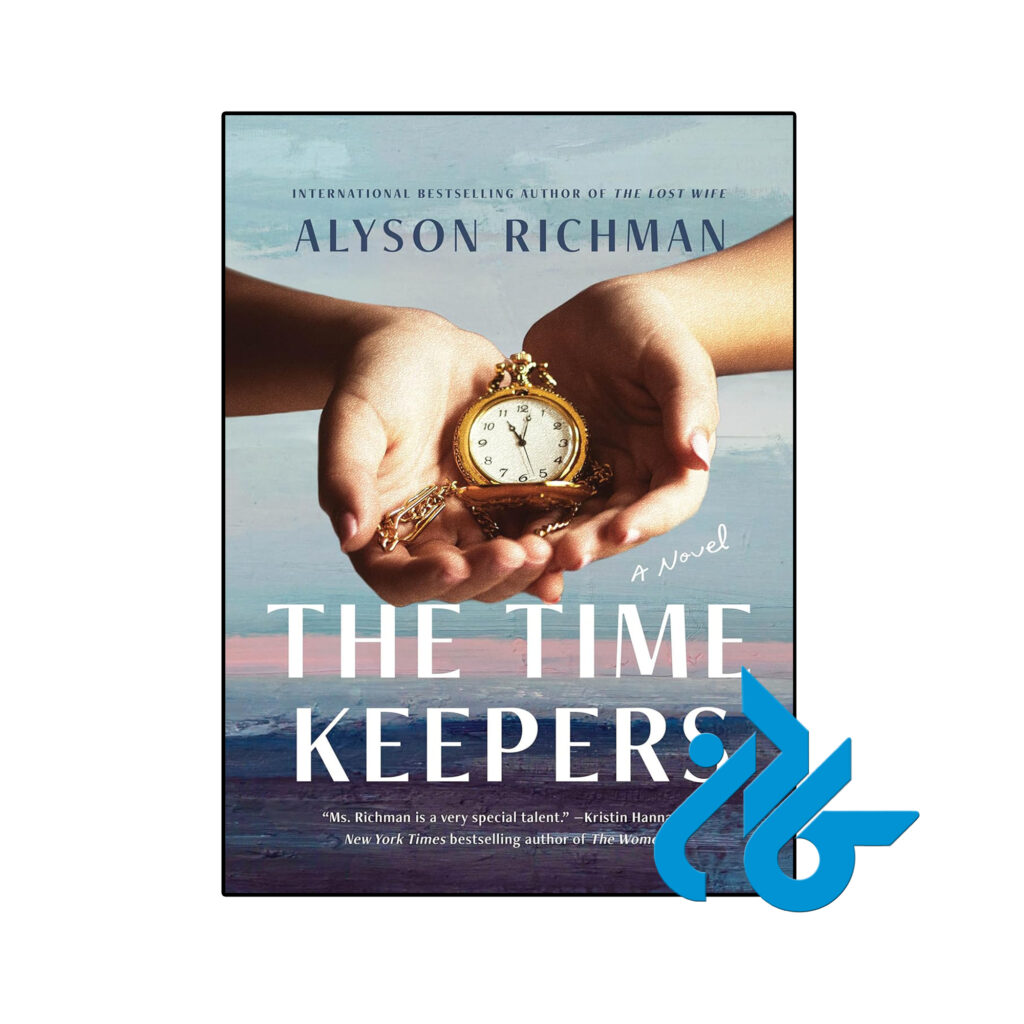 خرید و قیمت کتاب The Time Keepers از فروشگاه کادن