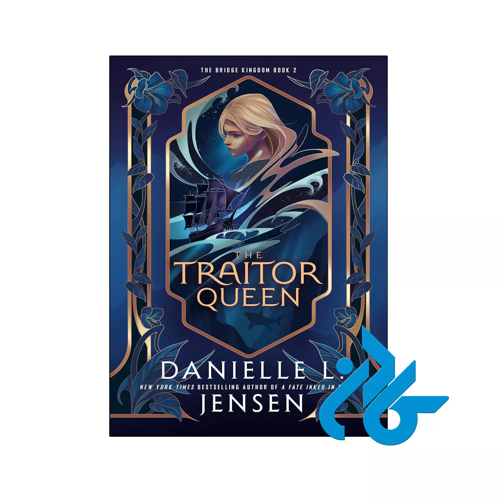 The Traitor Queen فانتزی خرید و قیمت کتاب The Traitor Queen از فروشگاه کادن