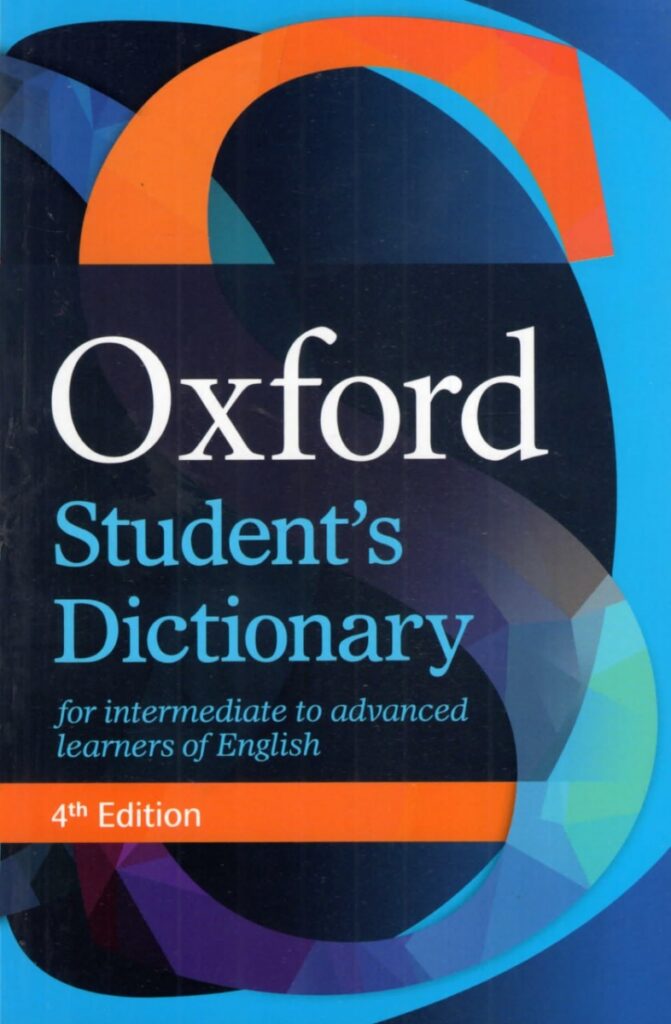 کتاب Oxford Student's Dictionary