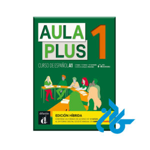 کتاب Aula Plus 1