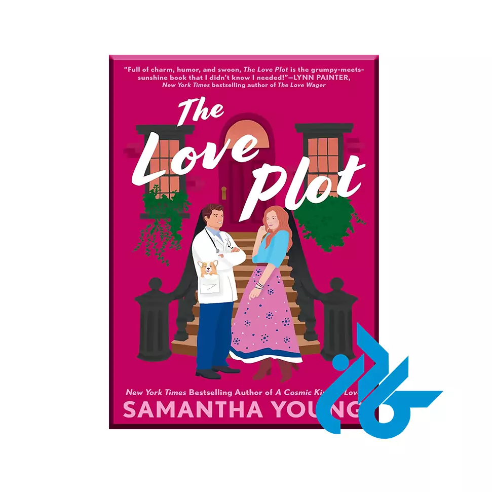 کتاب The Love Plot کتاب The Love Plot
