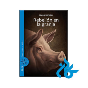 Rebelion En La Granja