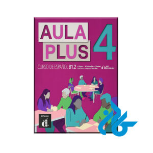 کتاب Aula Plus 4