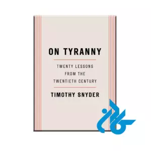 کتاب On Tyranny