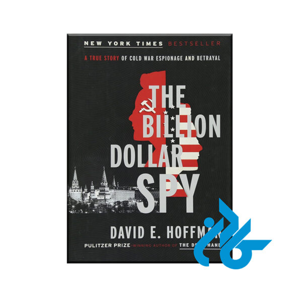 The Billion Dollar Spy