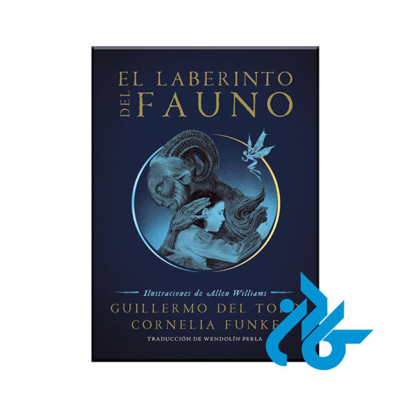 El laberinto del fauno