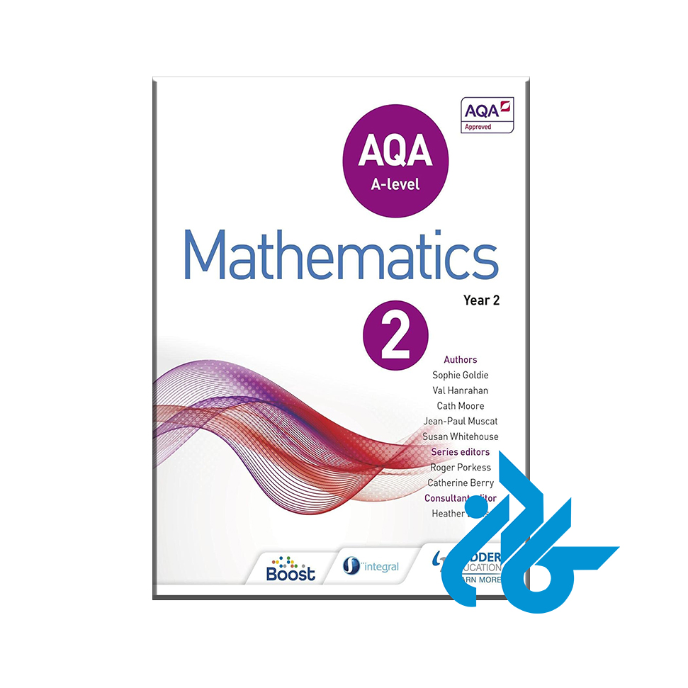 AQA A Level Mathematics Year 2