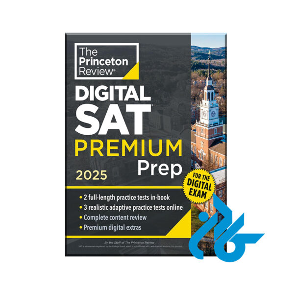 SAT Premium Prep 2025