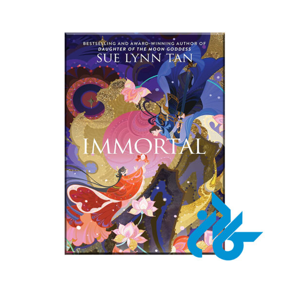 کتاب Immortal Sue Lynn Tan