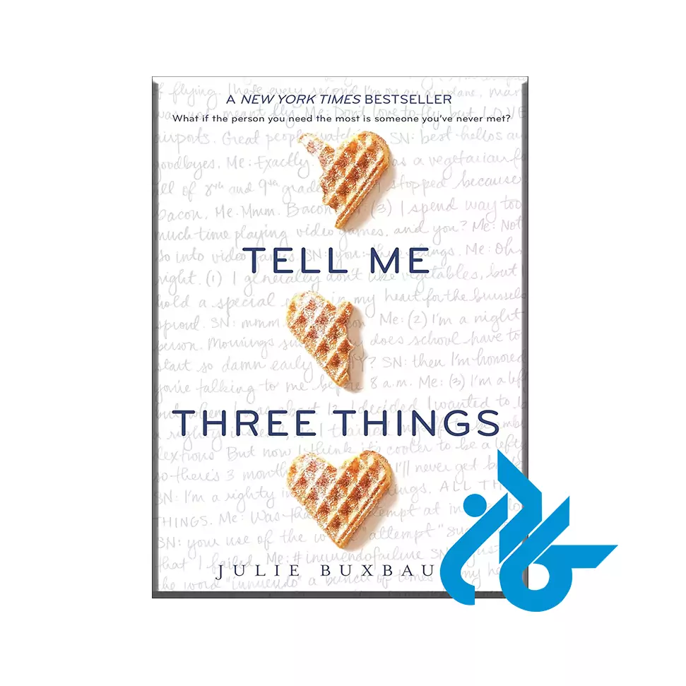 کتاب Tell Me Three Things کتاب Tell Me Three Things