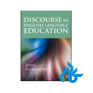 Discourse in English Language Education