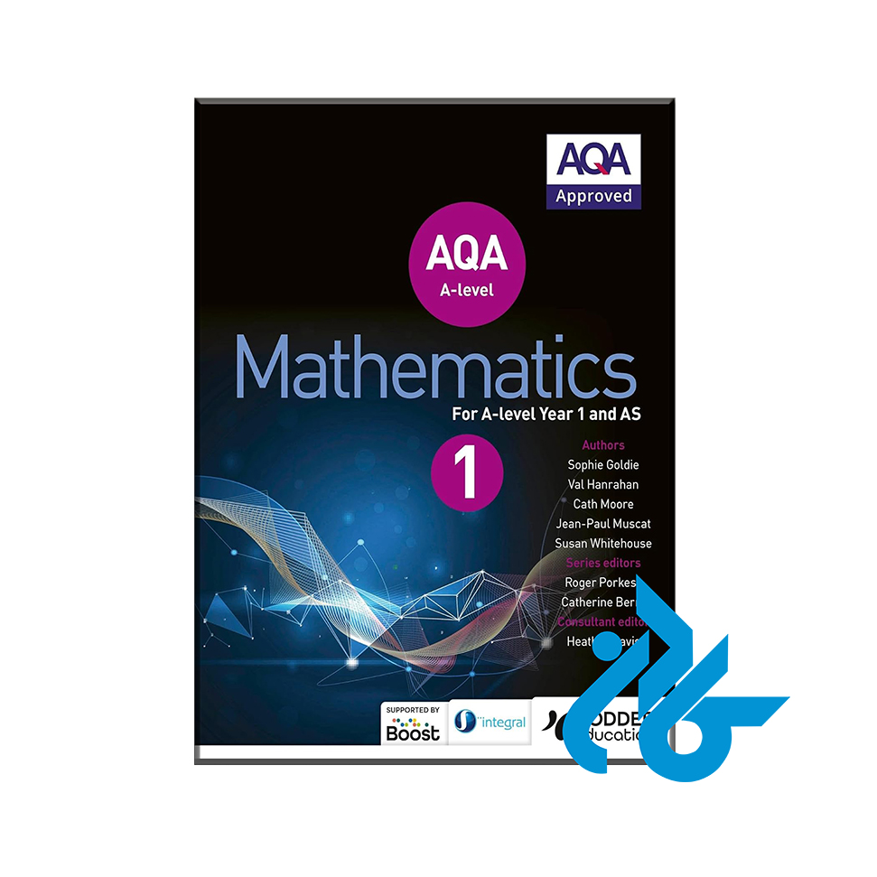 AQA A Level Mathematics Year 1