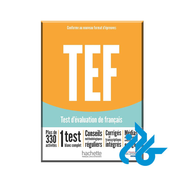 کتاب TEF test d'évaluation de français