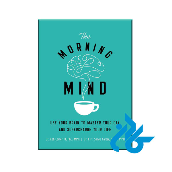 The Morning Mind