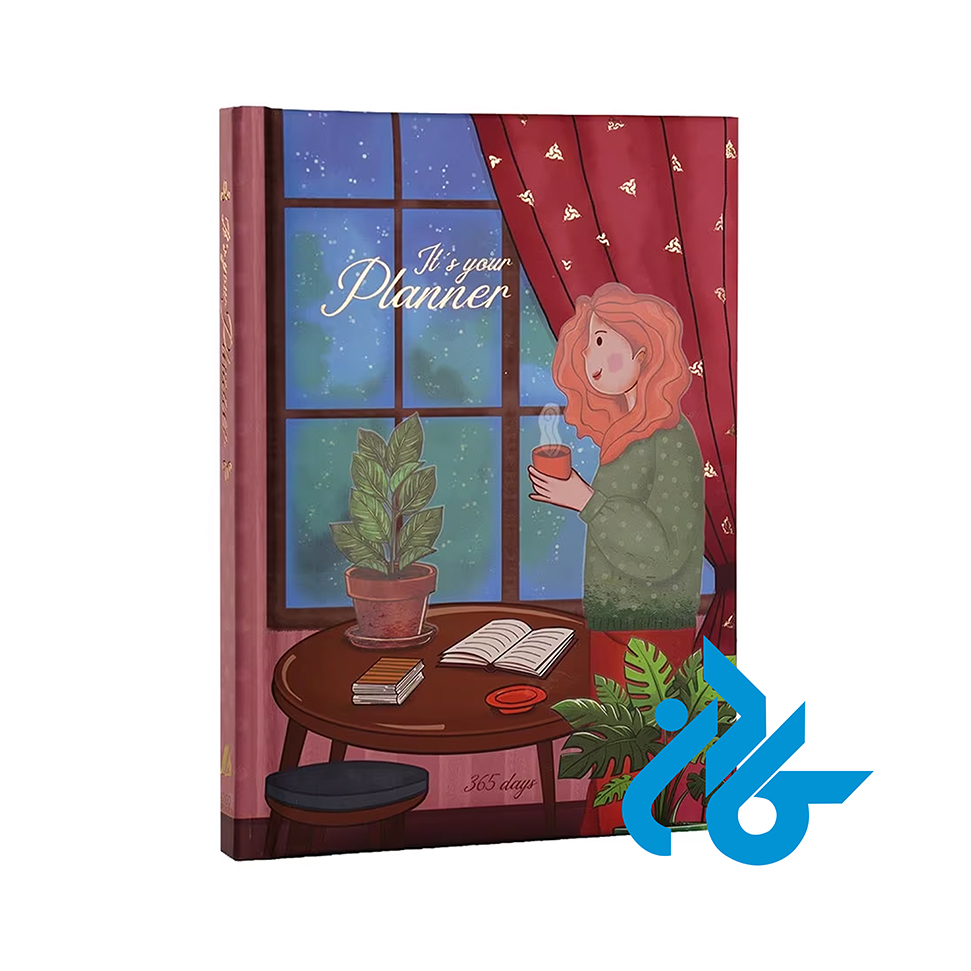 دفتر پلنر لاتین آتیکو طرح دختر It's Your Planner