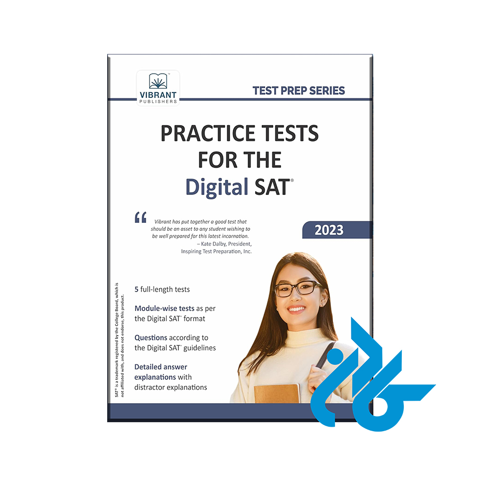 Practice Tests for the Digital SAT 2023