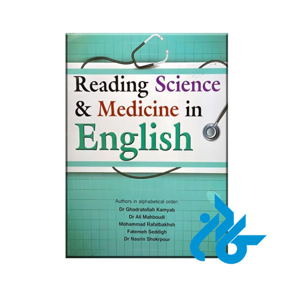 Reading science and medicine in English