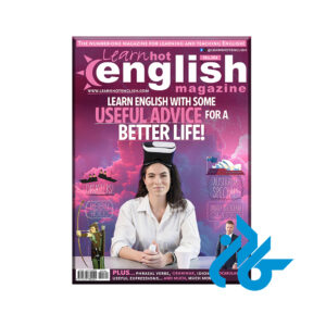 Learn Hot English Magazine