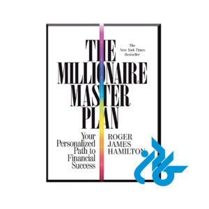 The Millionaire Master Plan