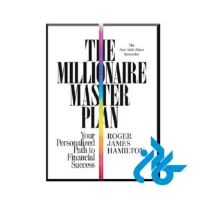 The Millionaire Master Plan