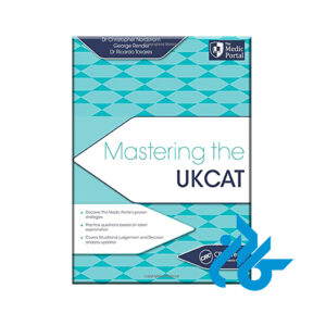 Mastering the UKCAT