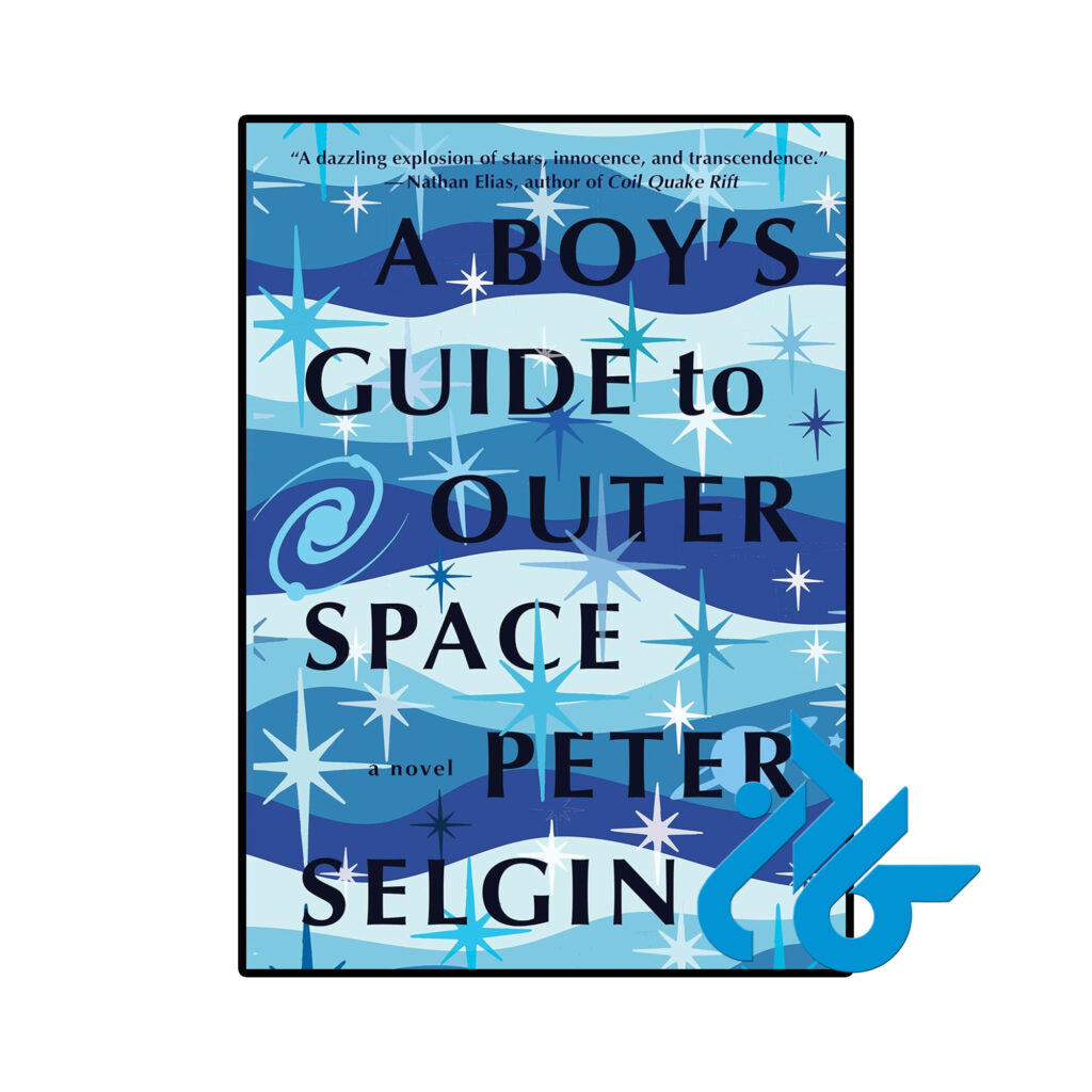 خرید و قیمت کتاب A Boys Guide to Outer Space از فروشگاه کادن