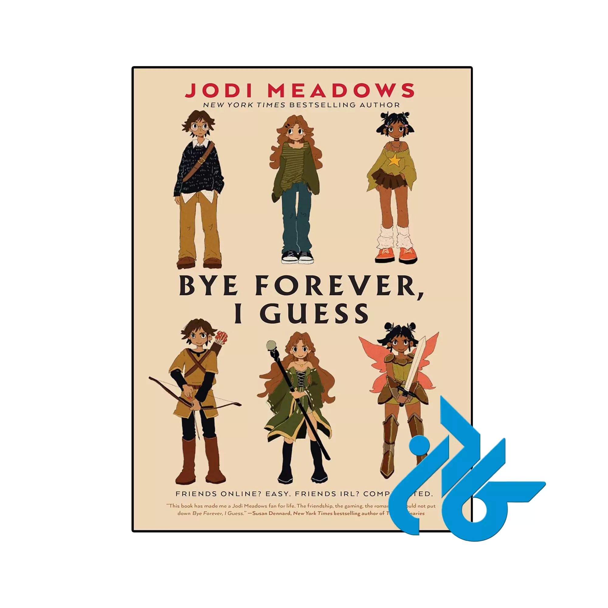 Bye Forever I Guess خرید و قیمت کتاب Bye Forever I Guess از فروشگاه کادن