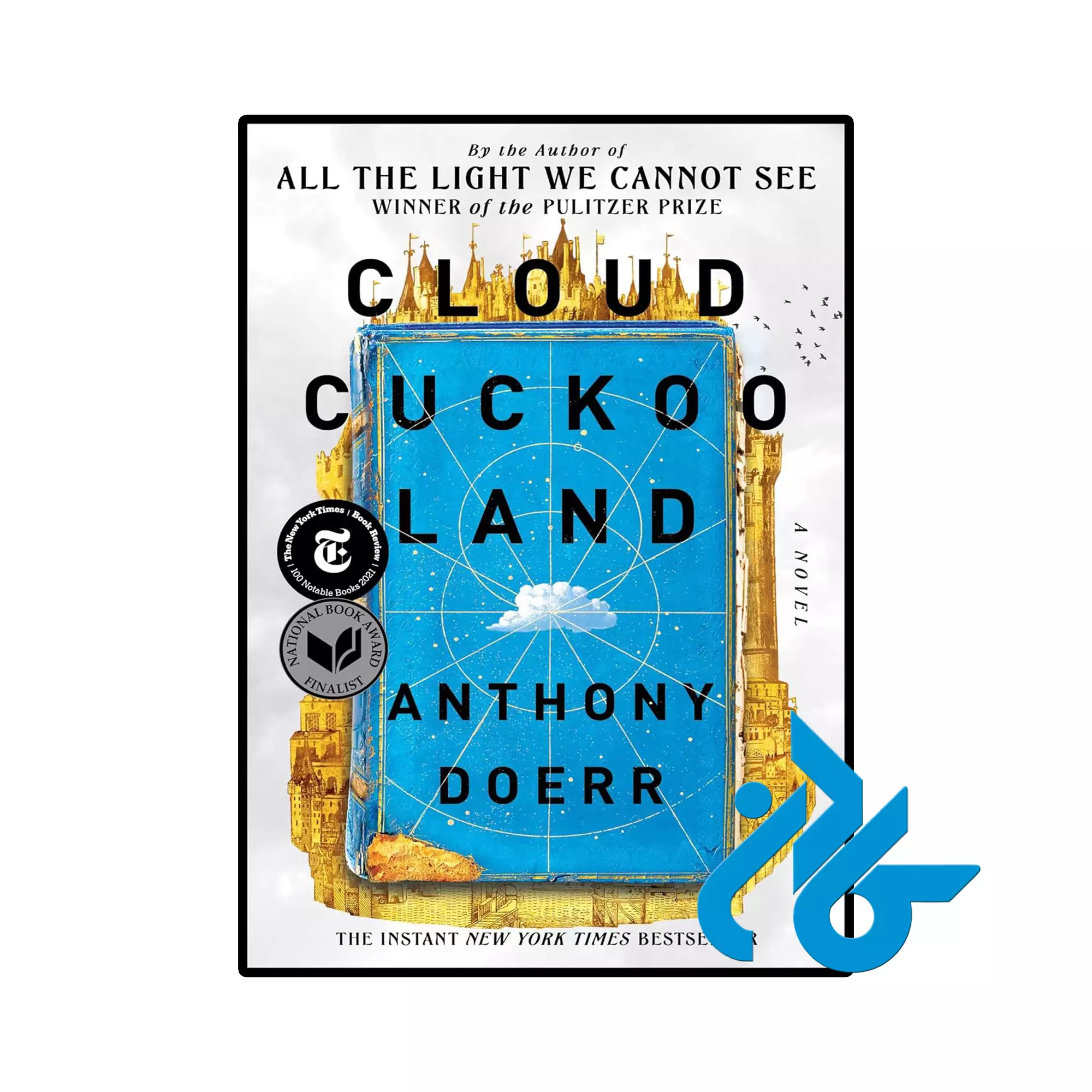 Cloud Cuckoo Land داستانی خرید و قیمت کتاب Cloud Cuckoo Land از فروشگاه کادن