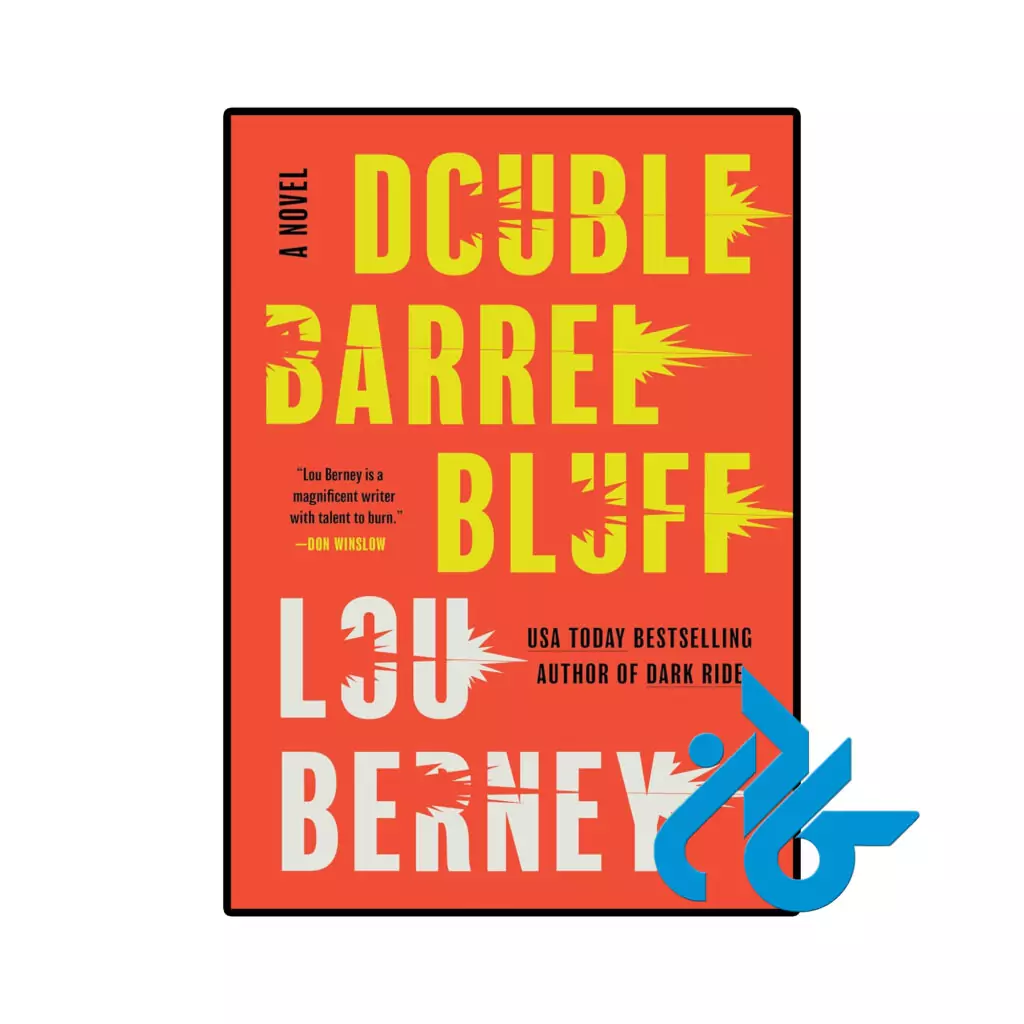 خرید و قیمت کتاب Double Barrel Bluff از فروشگاه کادن
