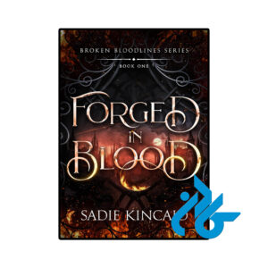 خرید و قیمت کتاب Forged in Blood از فروشگاه کادن