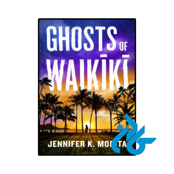 خرید و قیمت کتاب Ghosts of Waikiki از فروشگاه کادن