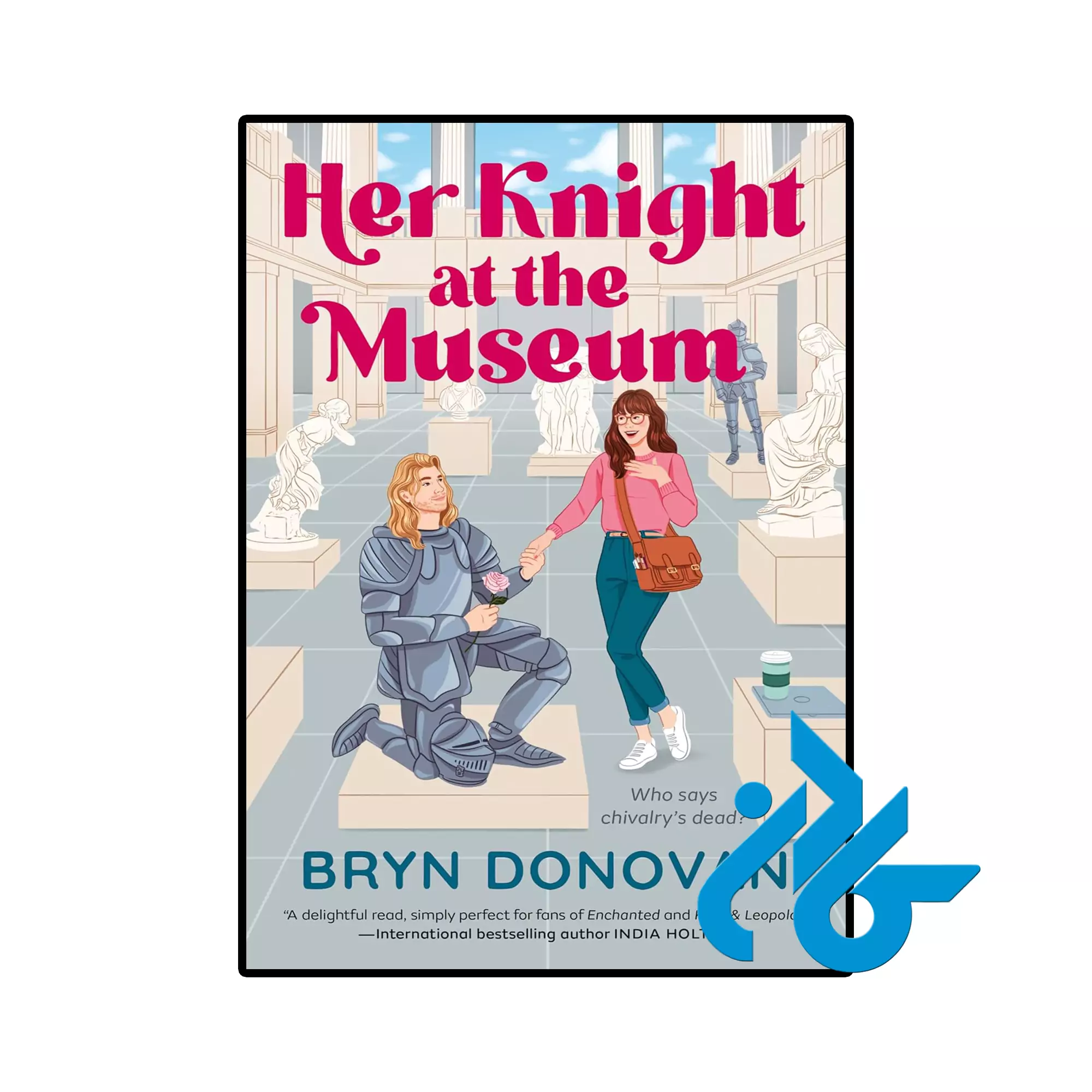 Her Knight at the Museum خرید و قیمت کتاب Her Knight at the Museum از فروشگاه کادن